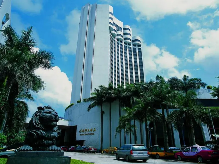 Shantou Golden Gulf Hotel - Image 1