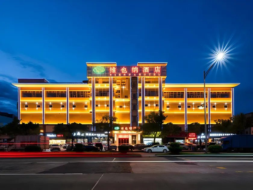 Vienna Hotel Guangdong Zhongshan Sanjiao - Image 1
