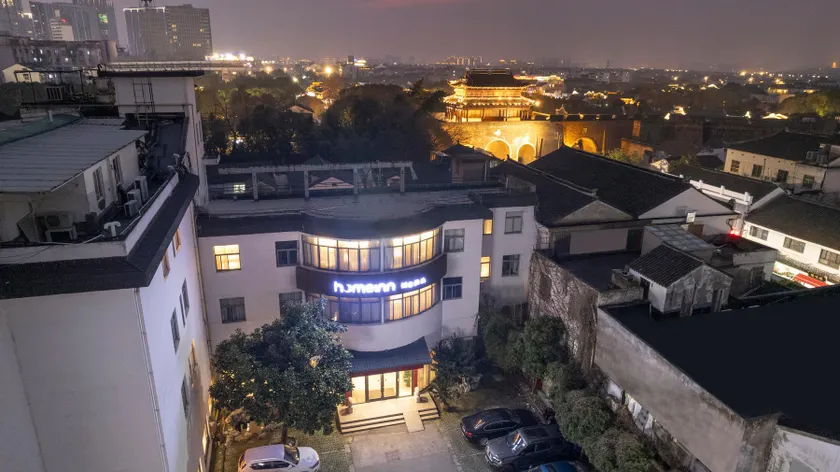 Home Inn Neo Suzhou Changmen Shantang Street - Image 1