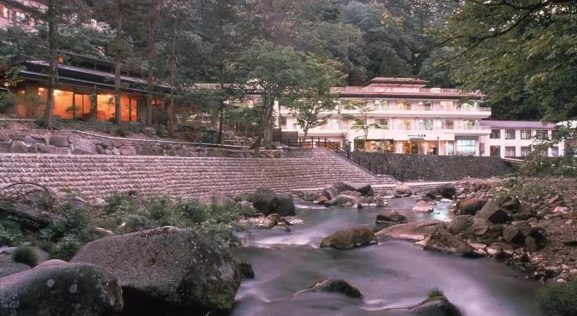 Gensenkan - Image 1