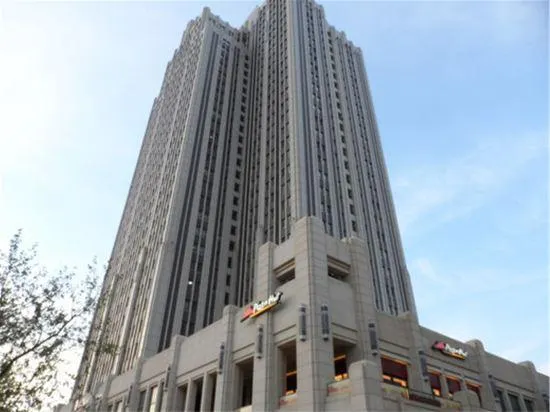 Dongyang Apartment Hotel (Dalian Digital Plaza) - Image 1