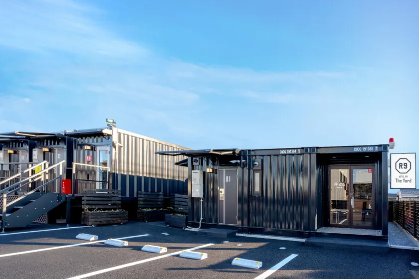 HOTEL R9 The Yard Oyama Tenjin - Image 1