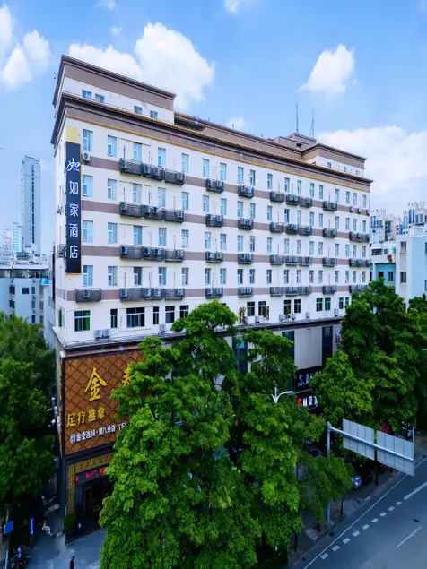 Home Inn Neo Guangdong Huizhou Jiangbei Jiazhaoye - Image 1