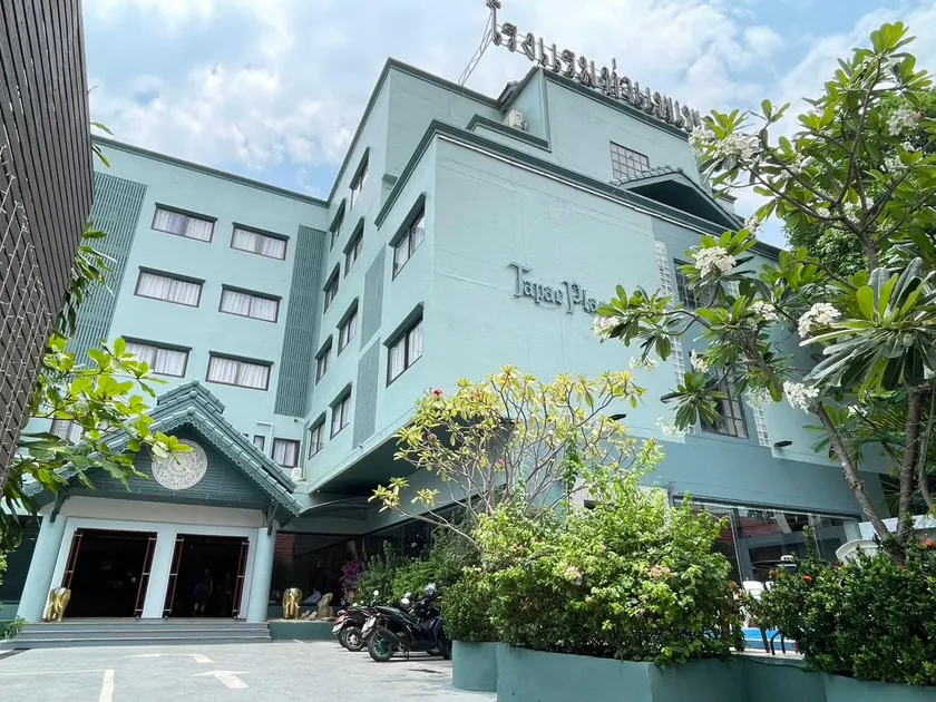 Thapaeplacehotel - Image 1