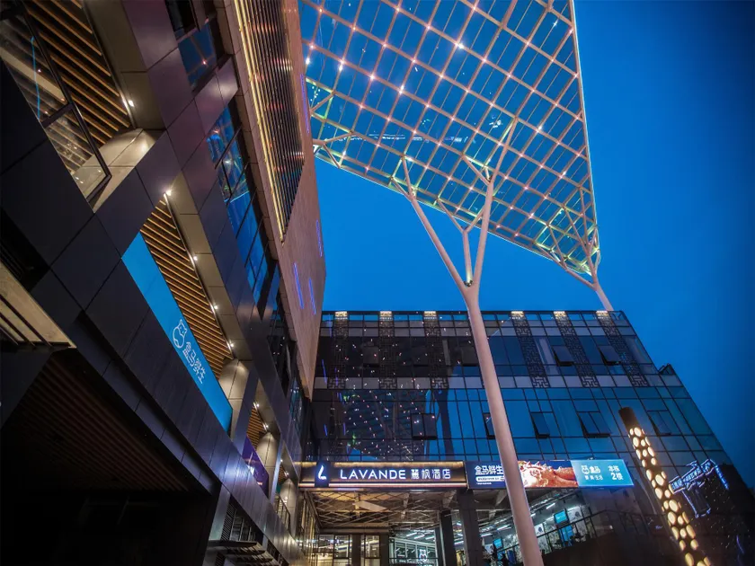 Lavande Hotel Changsha Yangguang 100 Fenghuang Street - Image 1