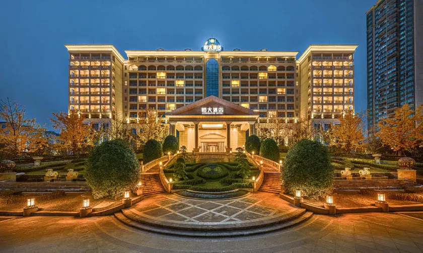 Evergrande Hotel Yichang - Image 1