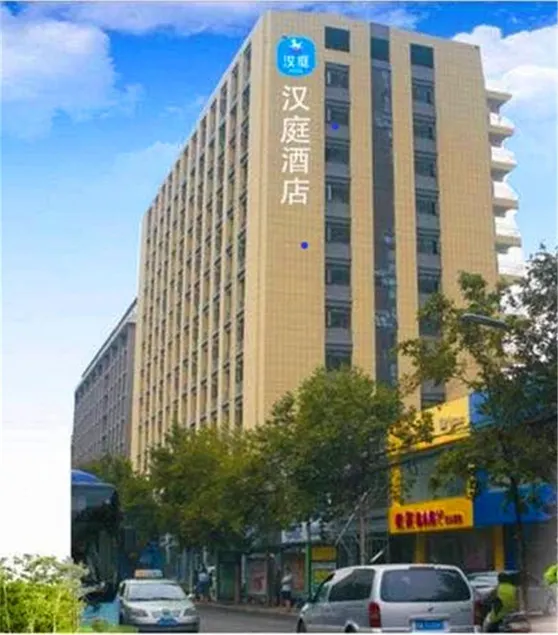 Hanting Hotel Zhengzhou Lvcheng Plaza - Image 1