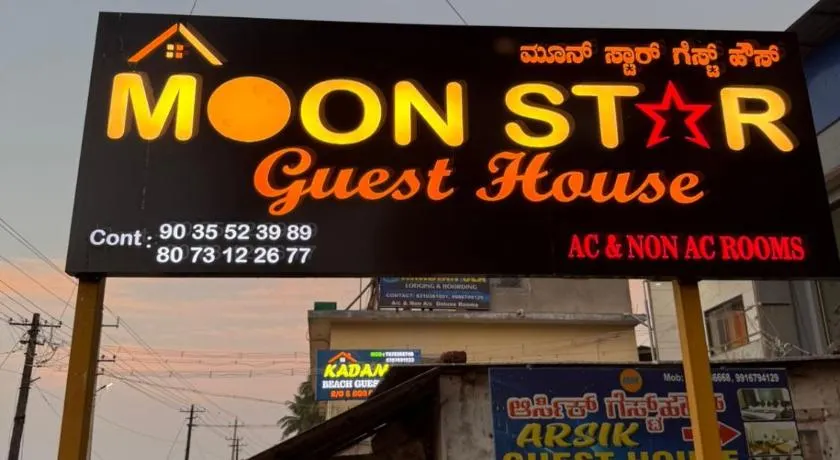 Moonstar Guesthouse - Image 1