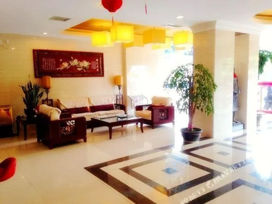 Yuxiang Business Hotel - Image 1