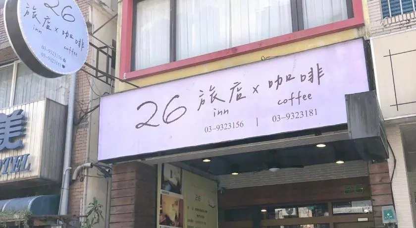 26 Inn - Image 1