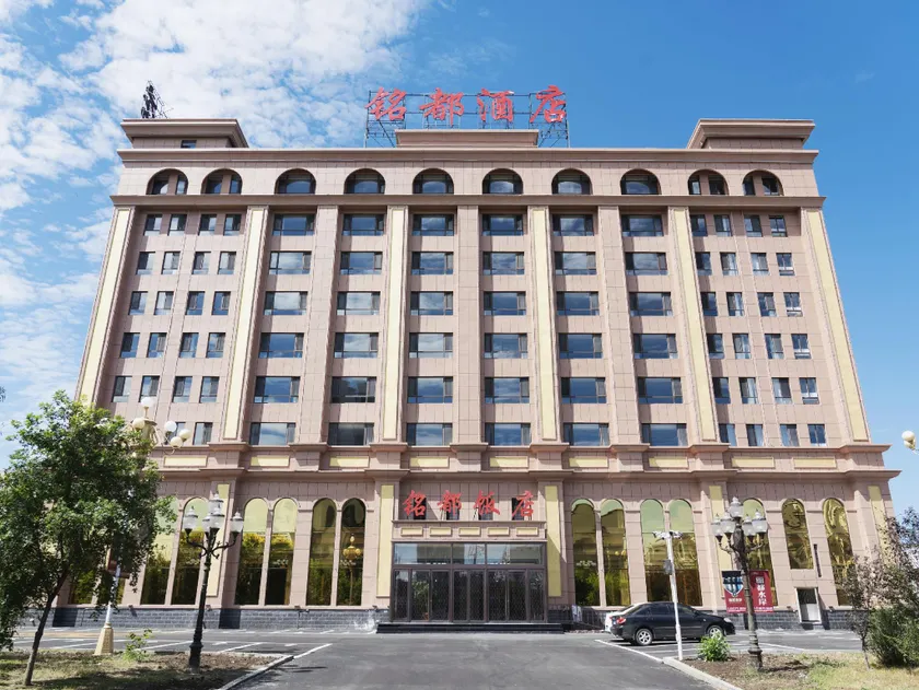Mingdu Hotel - Image 1