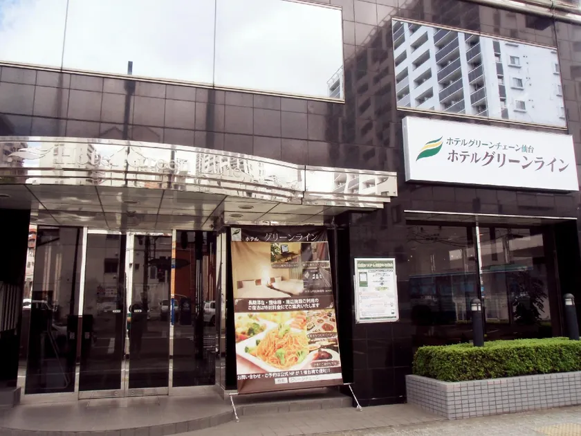 Hotel Green Line - Image 1