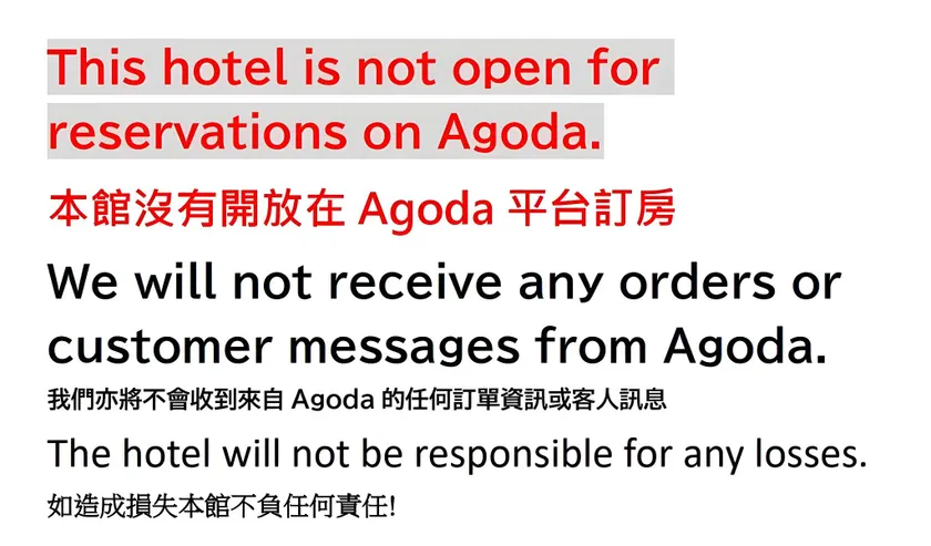 Art Inn - Kaifeng - Image 1