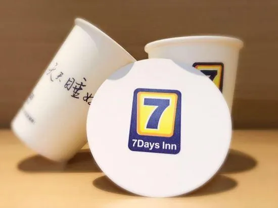7 Days Inn (Lanzhou Jingning Road) - Image 1