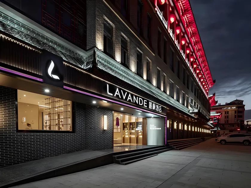 Lavande Hotel Pingliang Kongtong Building Baota Plaza - Image 1