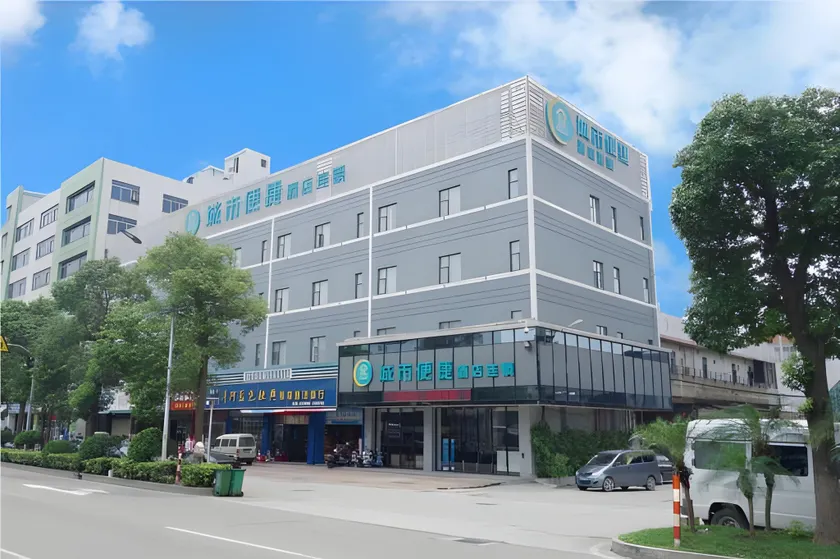 City Comfort Inn Foshan Shunde Chencun Metro Station High-speed Railway South Station - Image 1