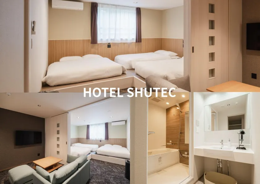 Hotel SHUTEC - Image 1