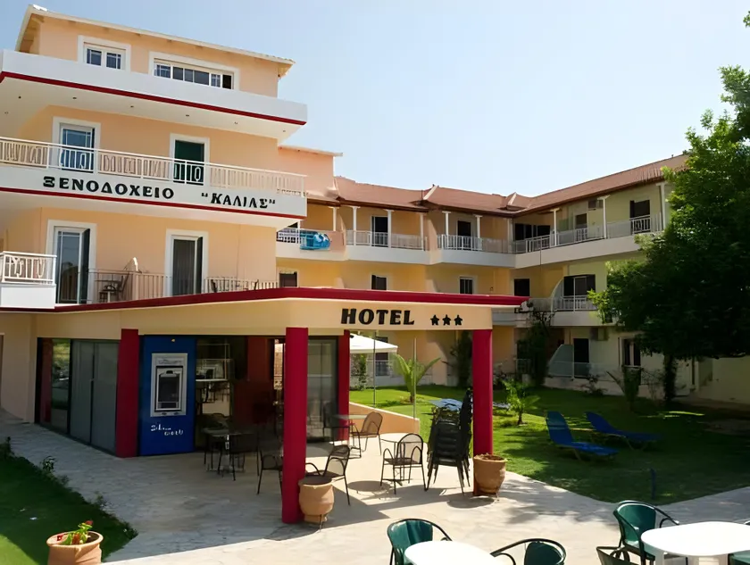 Kalias Hotel - Image 1