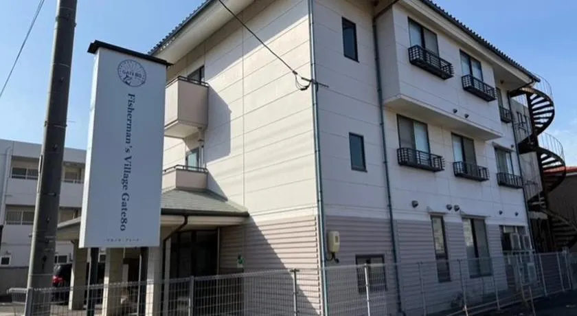 GATE80米子 無人宿 完全セルフ 予約メッセージ欄確認要す スマートロック 暗証番号チェックイン 素泊まり専門 アメニティ持参で格安滞在 セコム24h監視 駐車場7台 - Image 1