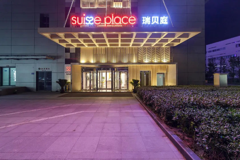 Suisse Place Apartment Hotel Taizhou Medical City - Image 1