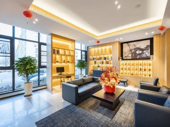 Mehood Lestie, Qingdao Qingdao Jiaodong Airport Jiaozhou Baolong Plaza - Image 1
