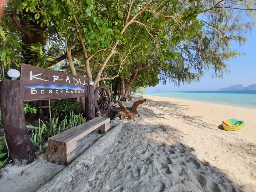 Kradan Beach Resort - Image 1