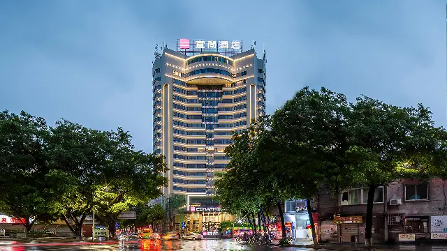 Echarm Hotel Wuzhou Wangcheng Plaza Longmumiao Sanzongfu - Image 1