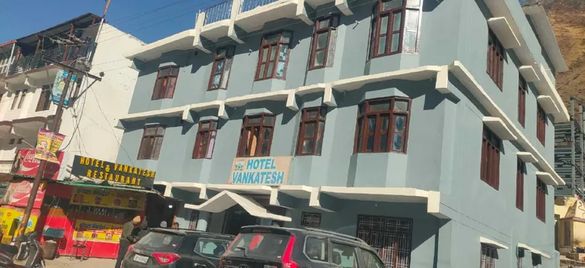 Hotel Venkatesh - Image 1