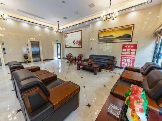 Pebble Hotel (Langxi Xinshi Dai Plaza) - Image 1