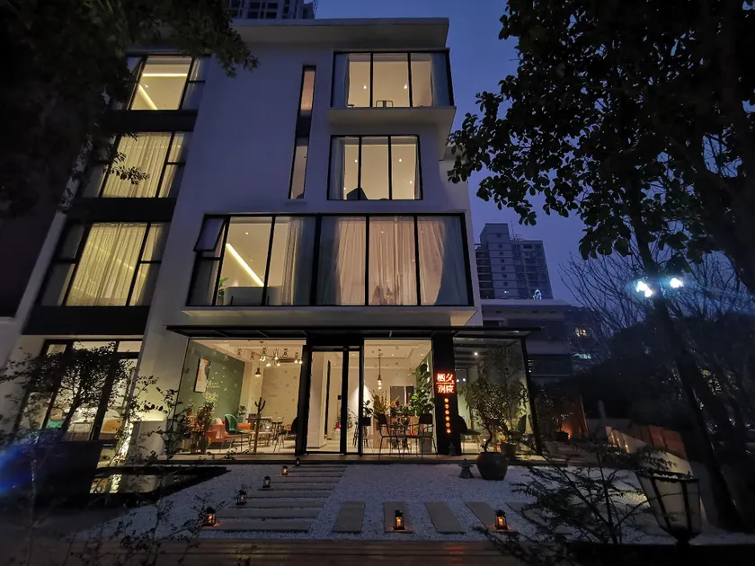 Yueyang Qixi Courtyard (Wangjiahe Park Branch) - Image 1