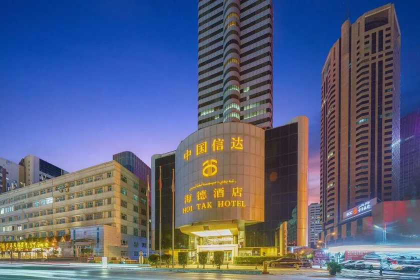 Hoi Tak Hotel - Image 1