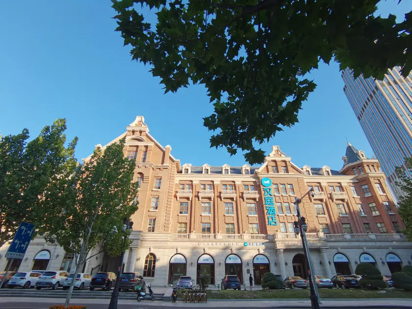 Hanting Hotel Tianjin Five Avenues Xiaobailou - Image 1
