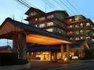 Hotel Yamanami - Image 1
