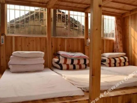 Xiangzishen Hostel - Image 1