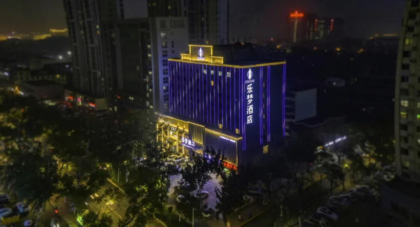 Lemeng Hotel (Baoding Wanbo Plaza Branch) - Image 1