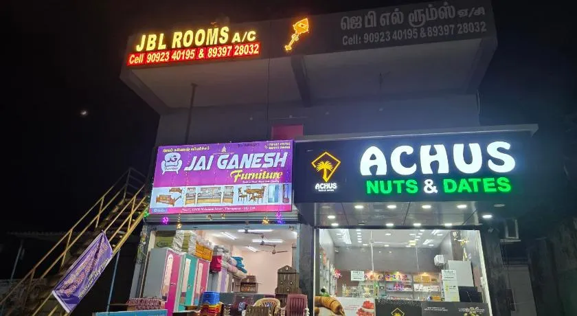 Jbl Rooms - Image 1