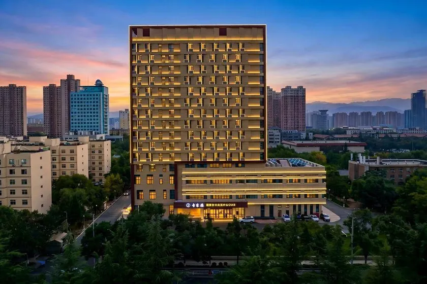 Lanzhou Northwest Normal University International Academic Exchange Center - Image 1