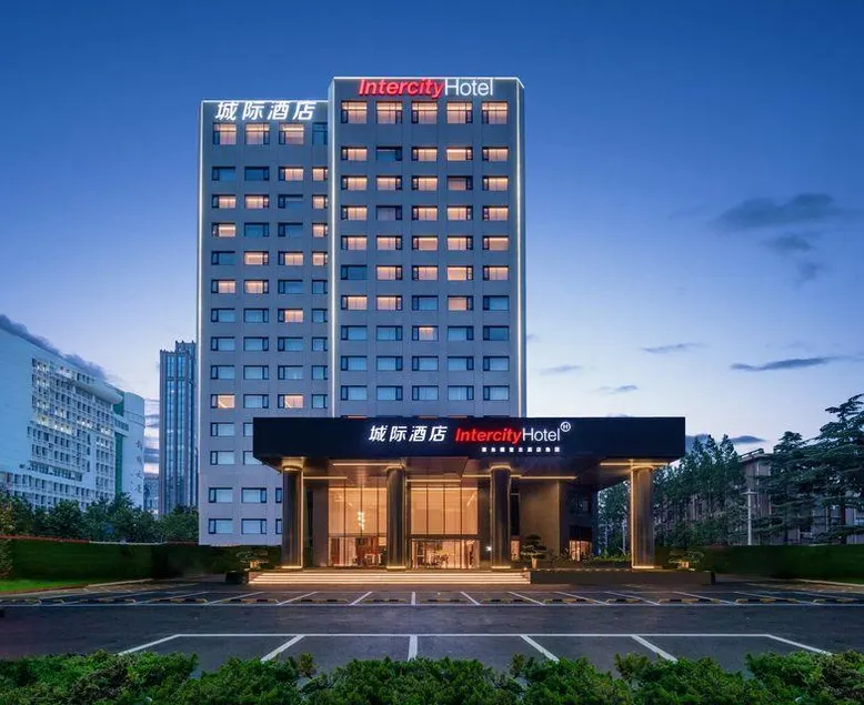 Intercity Hotel Yantai Binhai Square - Image 1