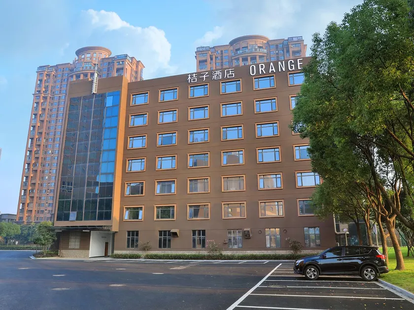 Orange Hotel Jiashan World Expo - Image 1