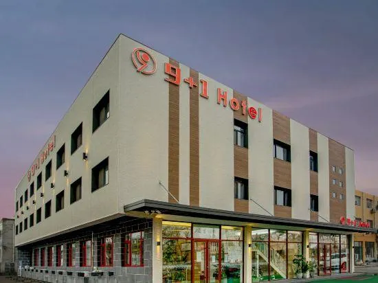 Jiujiayi Hostel - Image 1