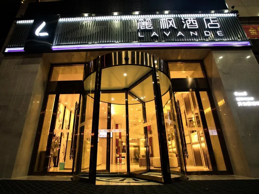 Lavande Hotels Wuhan Caidiao Changfu Business Center - Image 1