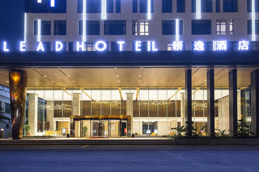 Lead Hotel(Foshan NanZhuang TaoCi City) - Image 1