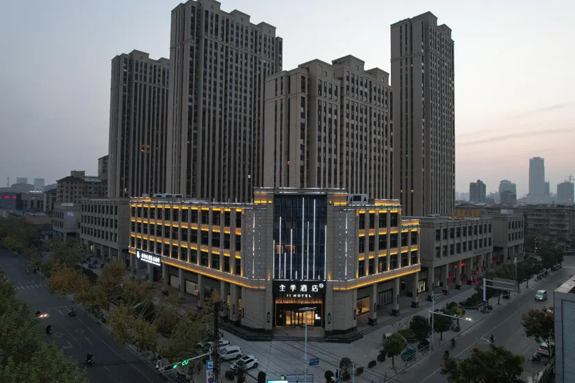 Ji Hotel Bengbu Railway Station - Image 1
