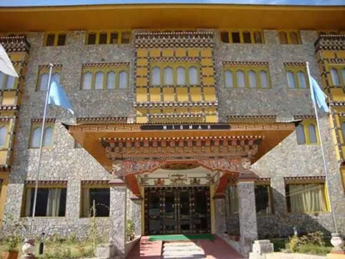Hotel Migmar - Image 1