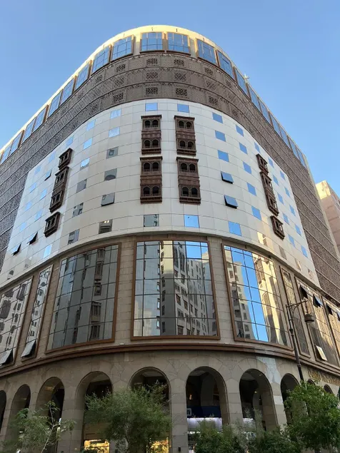 Dallah Taibah Hotel - Image 1