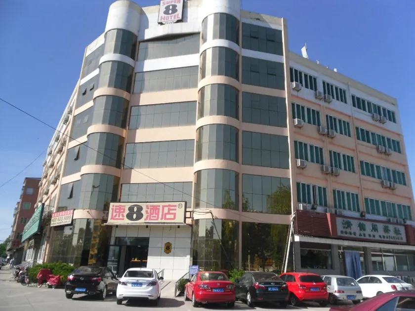 Super 8 Hotel Beijing Huairou Kaifang Road - Image 1