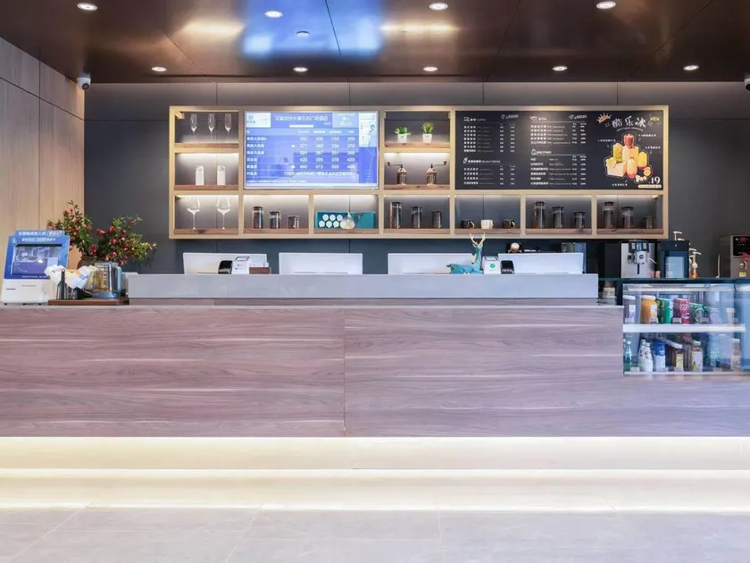 Hanting Premium Hotel Changchun Eco Plaza - Image 1