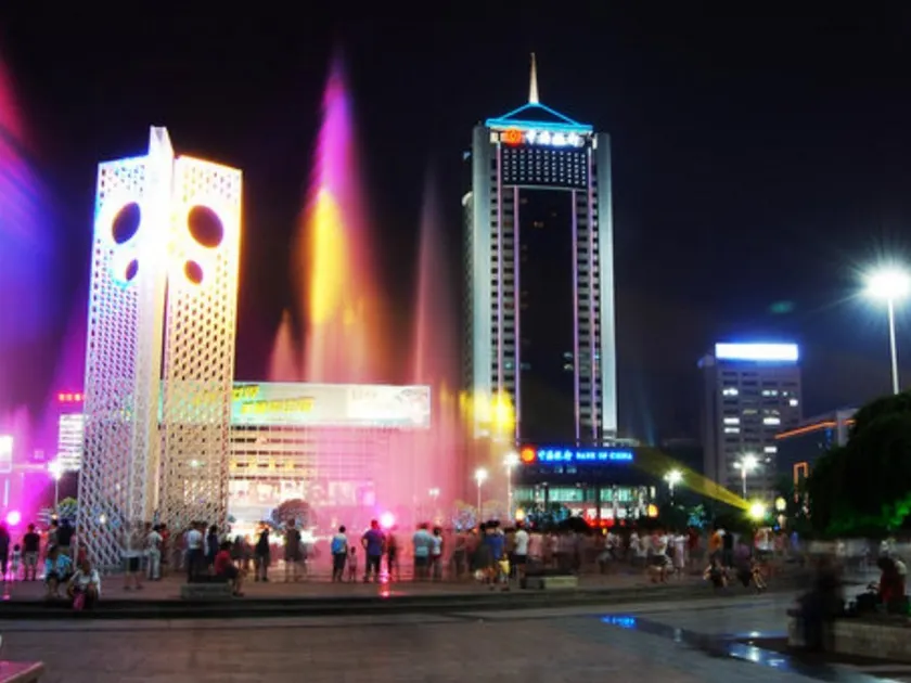 Weifang International Financial Hotel - Image 1