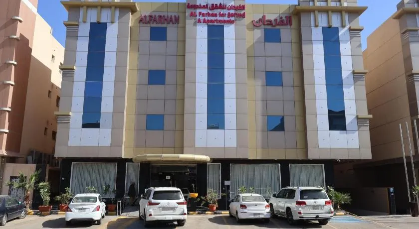 Diyafat Al Saada Residential Units - Ishbillia - Image 1