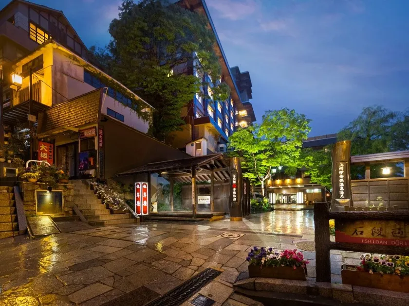 Kishigon Ryokan - Image 1